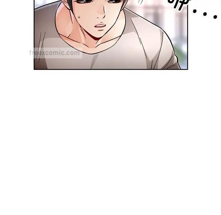 第9话-脱轨关係-freexcomic.com（第38张）