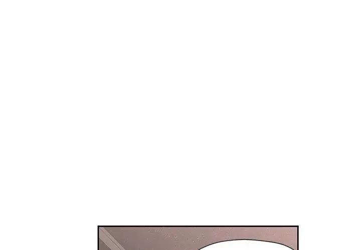 第11话-脱轨关係-freexcomic.com（第1张）