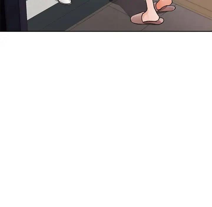 第12话-脱轨关係-freexcomic.com（第19张）