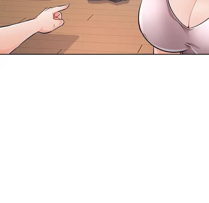 第12话-脱轨关係-freexcomic.com（第23张）