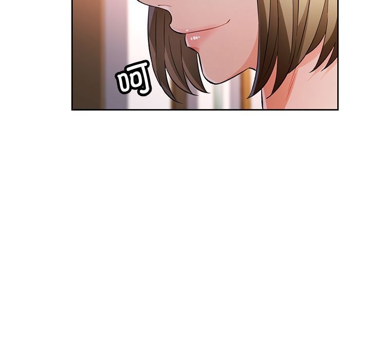 第18话-脱轨关係-freexcomic.com（第9张）