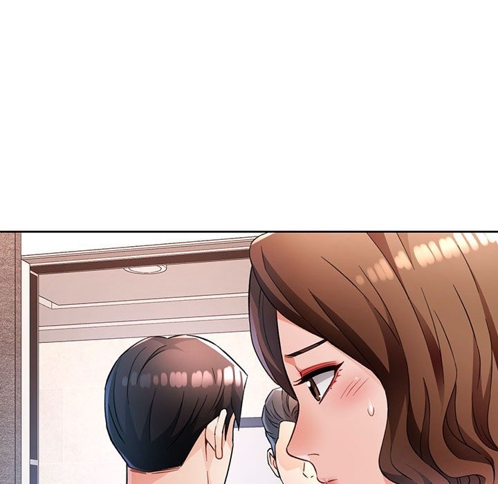 第20话-脱轨关係-freexcomic.com（第26张）