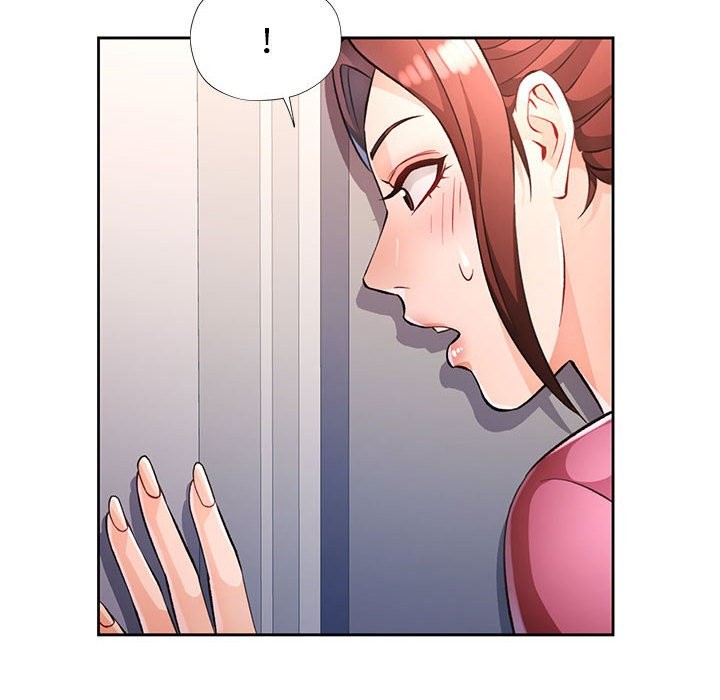 第22话-脱轨关係-freexcomic.com（第14张）