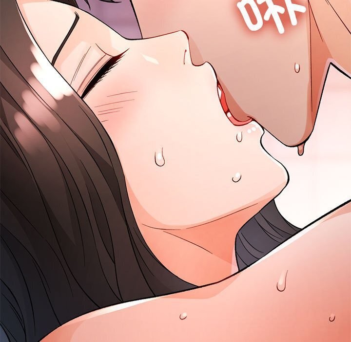 第26话-脱轨关係-freexcomic.com（第11张）