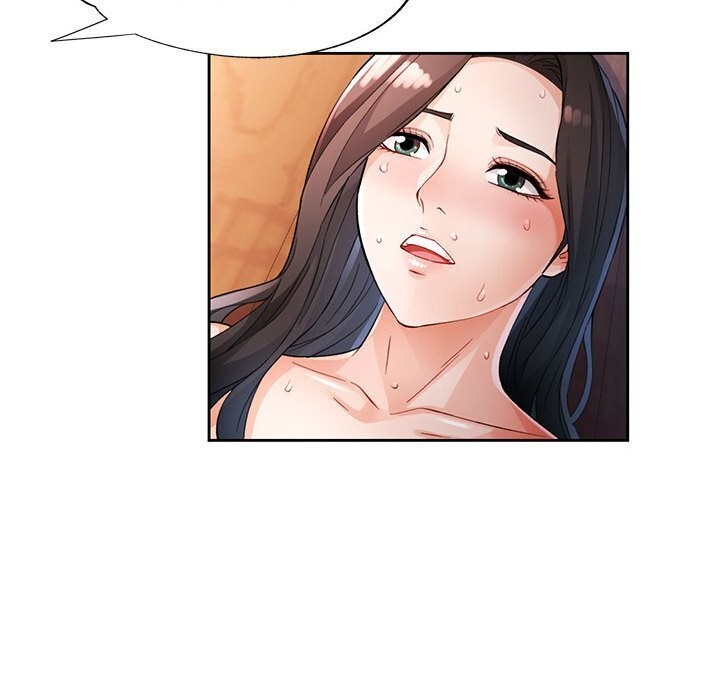 第26话-脱轨关係-freexcomic.com（第24张）