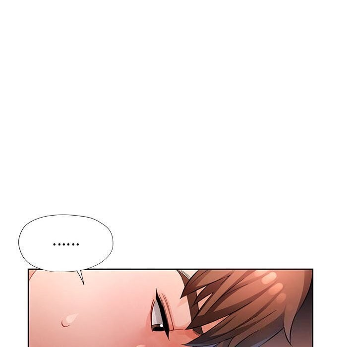 第26话-脱轨关係-freexcomic.com（第31张）
