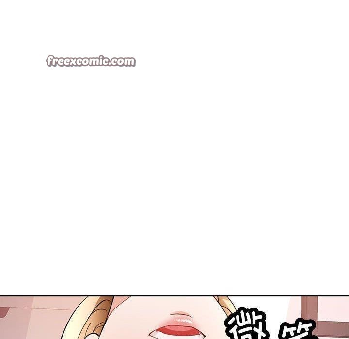 第30话-脱轨关係-freexcomic.com（第16张）