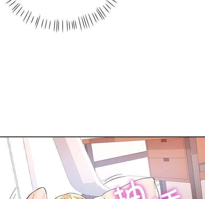 第30话-脱轨关係-freexcomic.com（第18张）