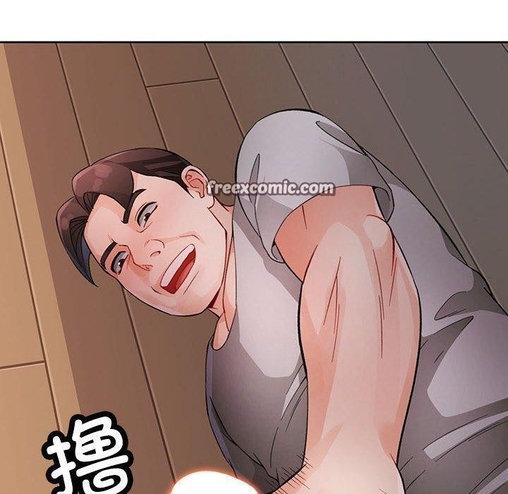 第30话-脱轨关係-freexcomic.com（第32张）