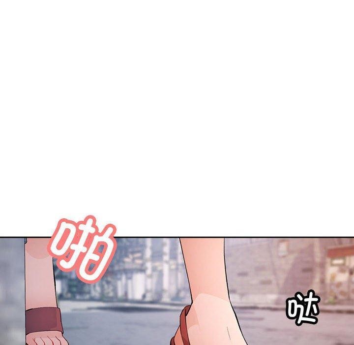 第33话-脱轨关係-freexcomic.com（第10张）