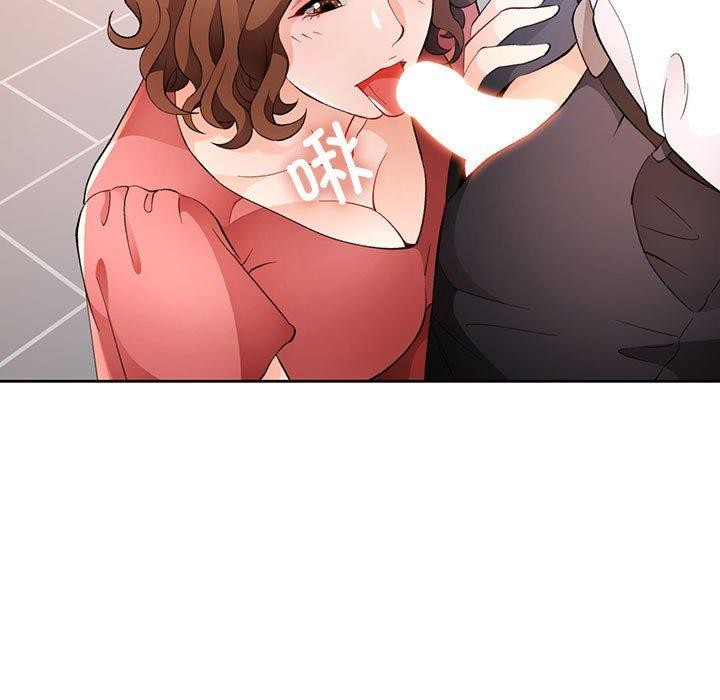 第35话-脱轨关係-freexcomic.com（第5张）