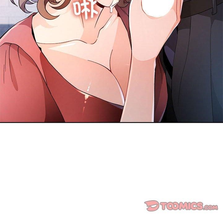 第35话-脱轨关係-freexcomic.com（第21张）