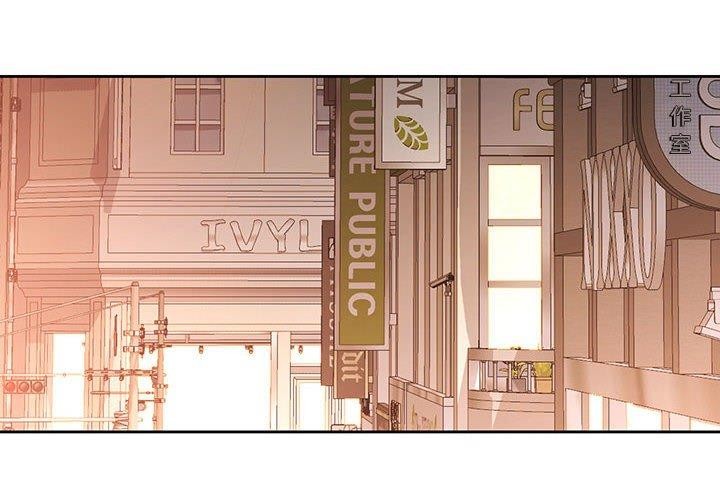 第39话-脱轨关係-freexcomic.com（第4张）