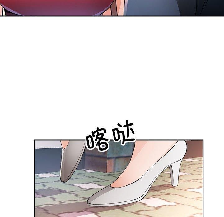 第39话-脱轨关係-freexcomic.com（第11张）