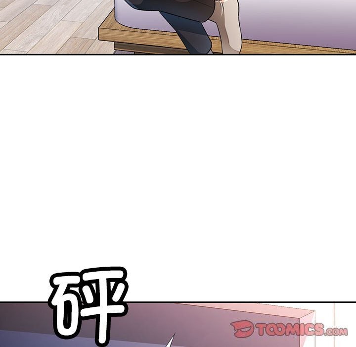第40话-脱轨关係-freexcomic.com（第22张）