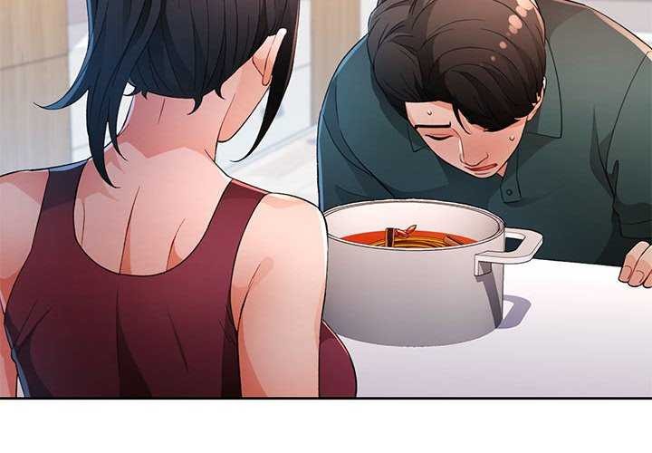 第41话-脱轨关係-freexcomic.com（第2张）