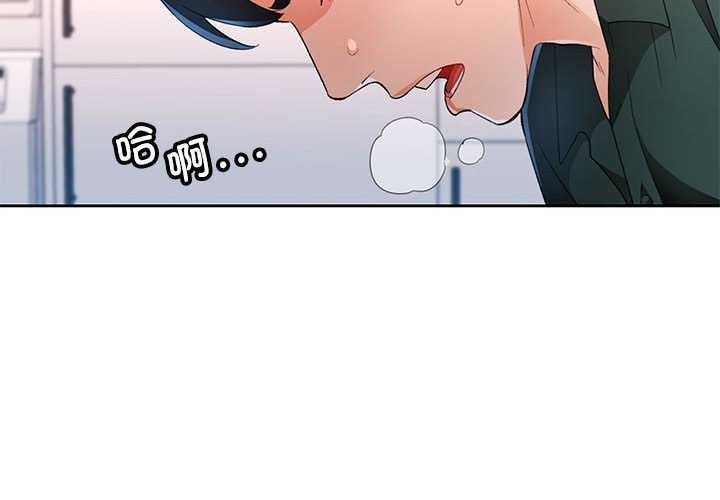 第41话-脱轨关係-freexcomic.com（第4张）