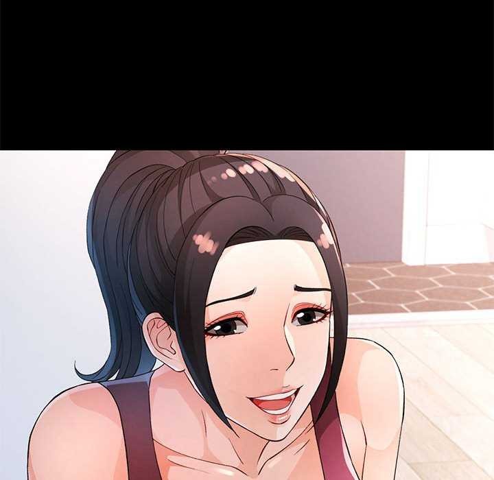 第41话-脱轨关係-freexcomic.com（第22张）