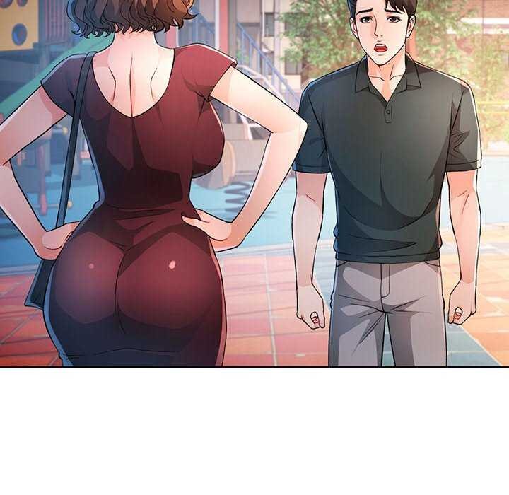 第41话-脱轨关係-freexcomic.com（第26张）