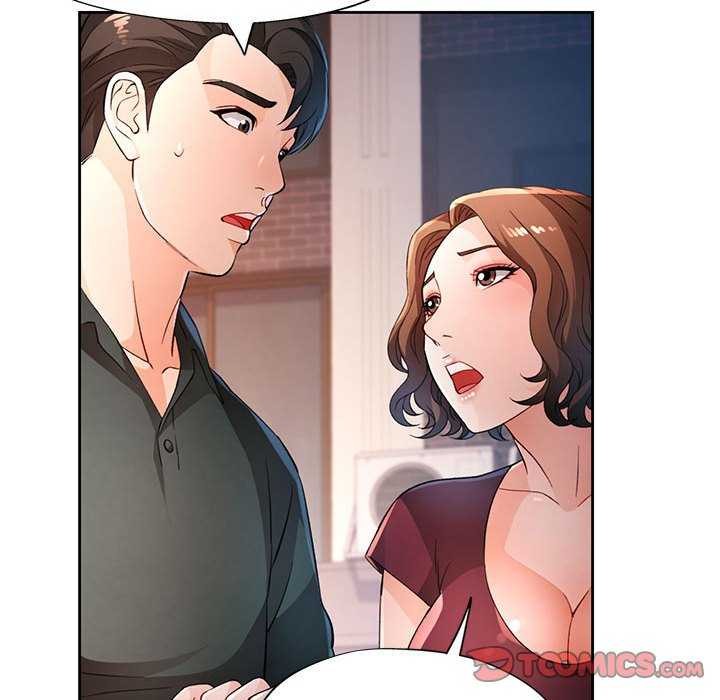 第41话-脱轨关係-freexcomic.com（第33张）