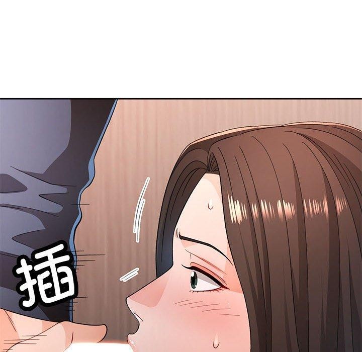 第43话-脱轨关係-freexcomic.com（第8张）