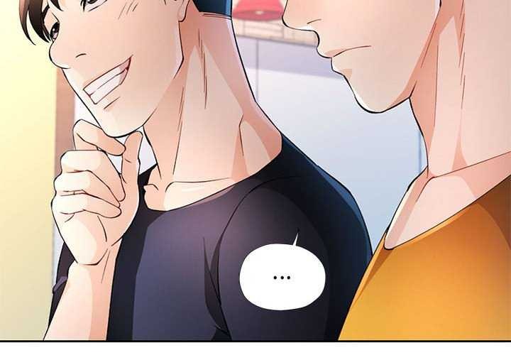 第44话-脱轨关係-freexcomic.com（第2张）