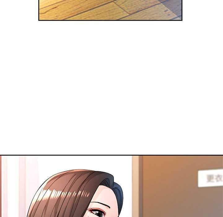第44话-脱轨关係-freexcomic.com（第5张）