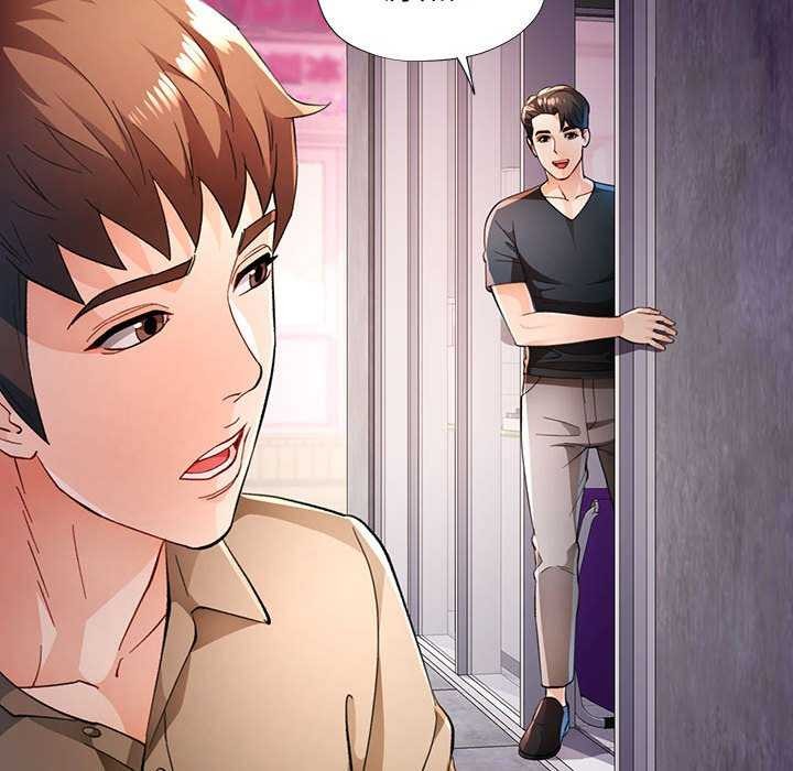 第44话-脱轨关係-freexcomic.com（第26张）