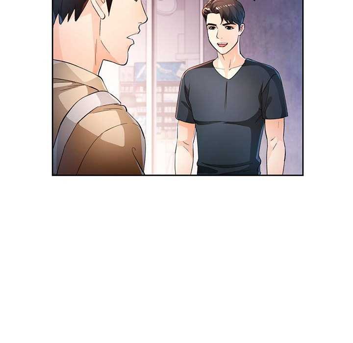 第44话-脱轨关係-freexcomic.com（第28张）