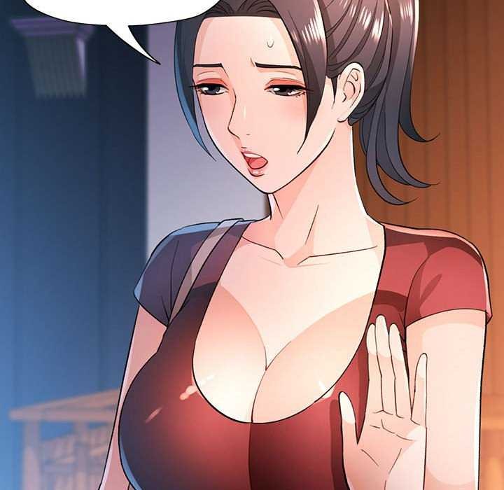 第44话-脱轨关係-freexcomic.com（第31张）
