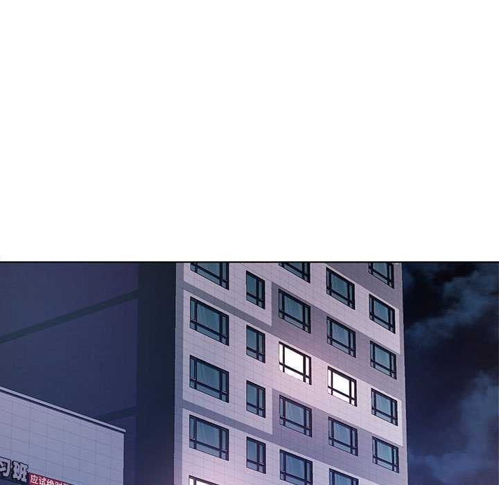 第44话-脱轨关係-freexcomic.com（第36张）