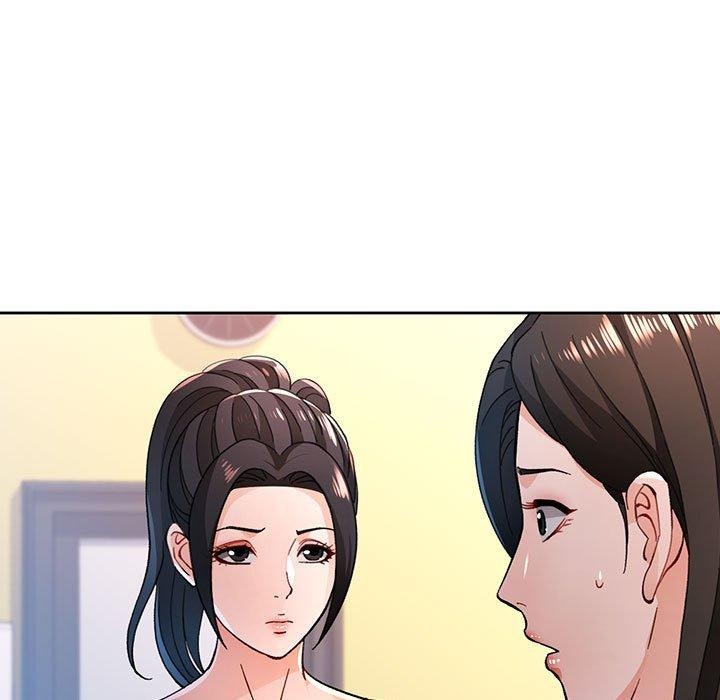第46话-脱轨关係-freexcomic.com（第29张）