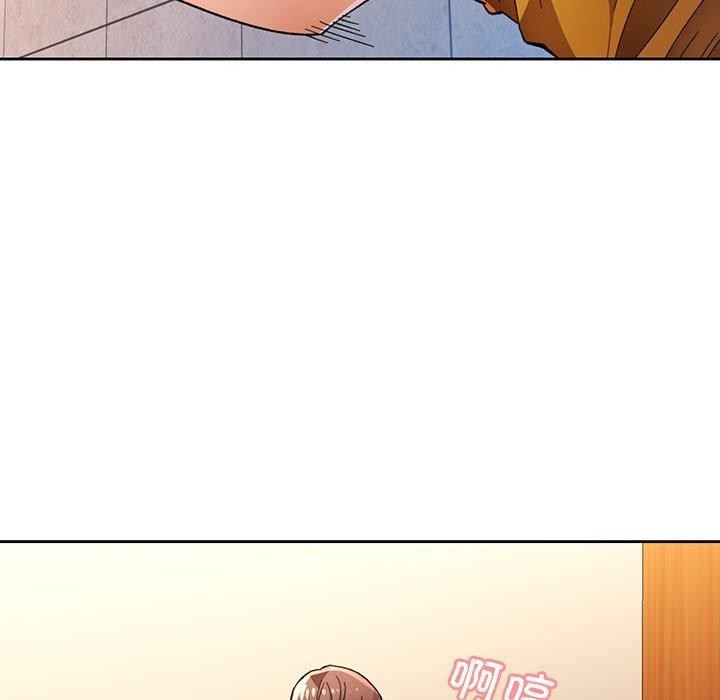 第47话-脱轨关係-freexcomic.com（第5张）