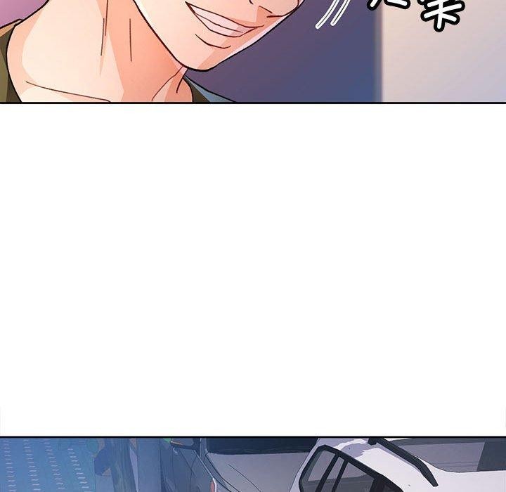 第47话-脱轨关係-freexcomic.com（第24张）