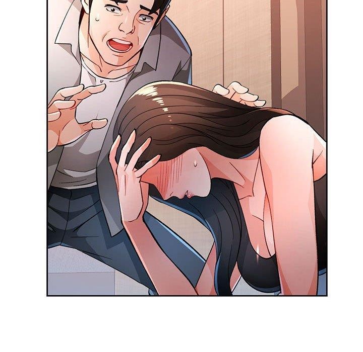 第48话-脱轨关係-freexcomic.com（第20张）