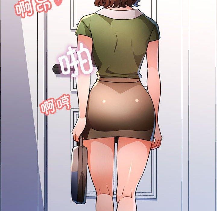 第49话-脱轨关係-freexcomic.com（第10张）