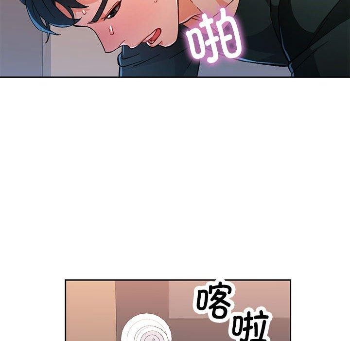 第49话-脱轨关係-freexcomic.com（第29张）