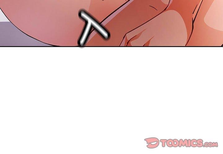 第50话-脱轨关係-freexcomic.com（第3张）