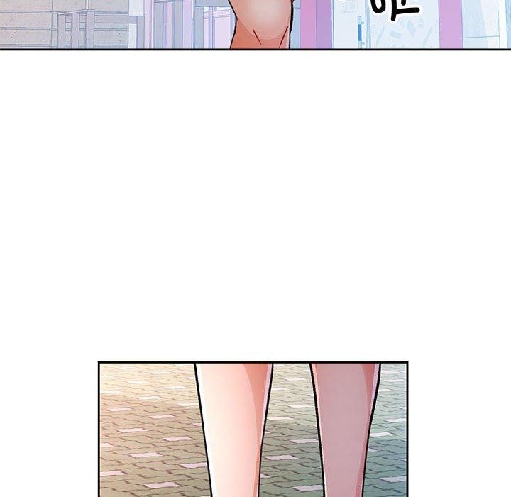 第50话-脱轨关係-freexcomic.com（第16张）