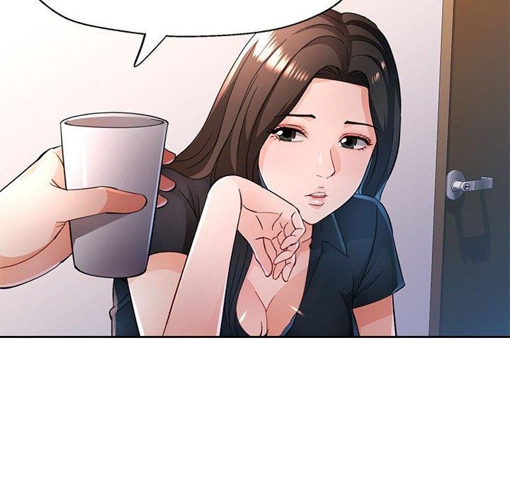 第51话-脱轨关係-freexcomic.com（第17张）