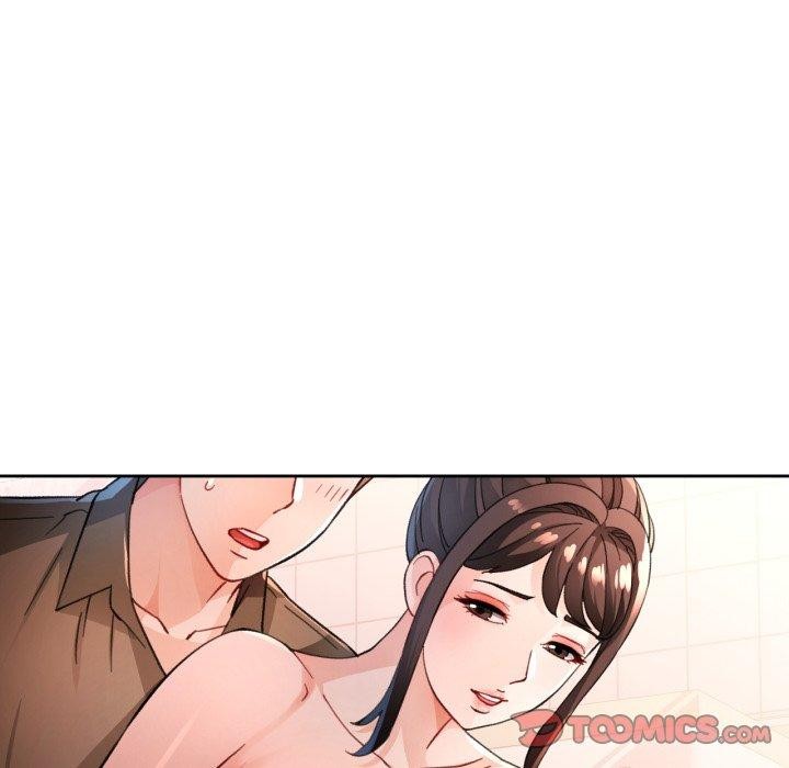 第54话-脱轨关係-freexcomic.com（第15张）