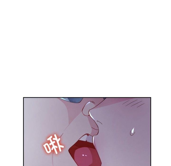 第55话-脱轨关係-freexcomic.com（第8张）
