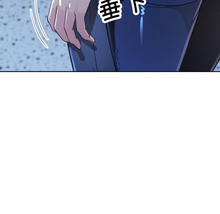 第55话-脱轨关係-freexcomic.com（第11张）