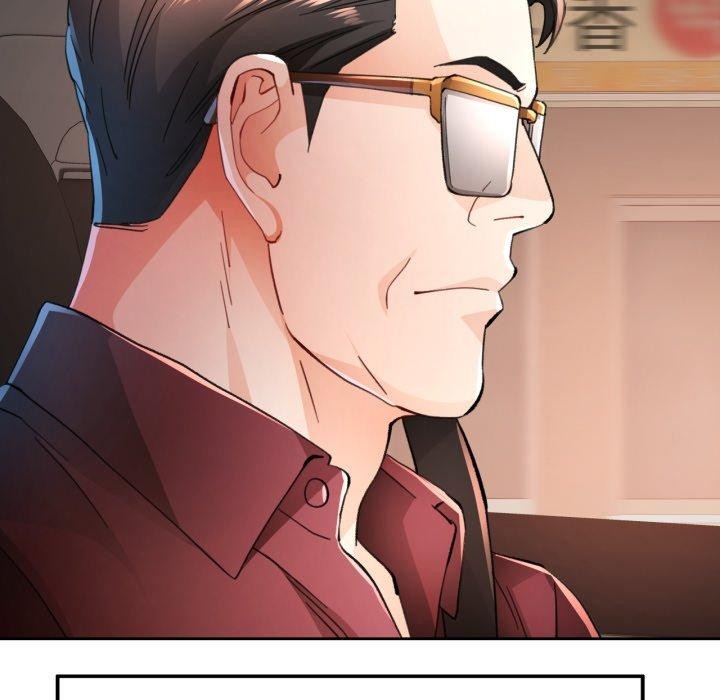 第58话-脱轨关係-freexcomic.com（第18张）