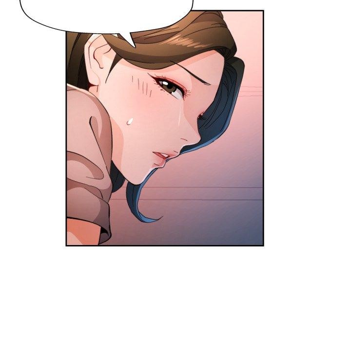 第59话-脱轨关係-freexcomic.com（第5张）