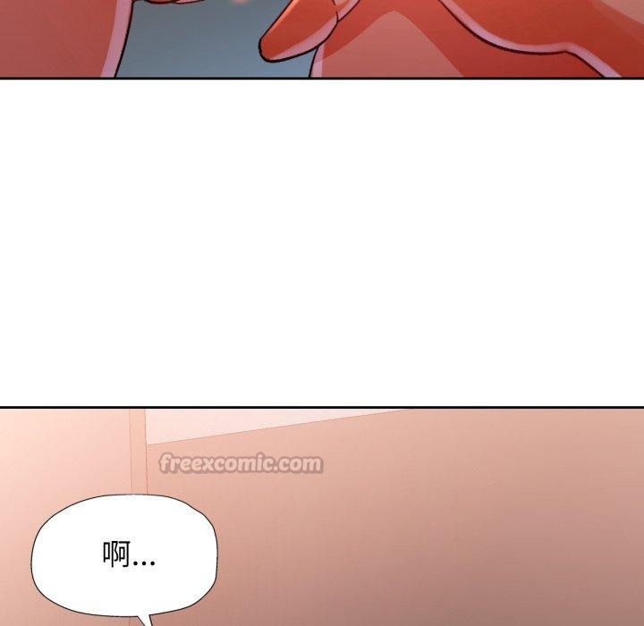 第59话-脱轨关係-freexcomic.com（第28张）