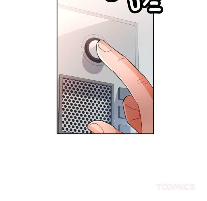 第63话-脱轨关係-freexcomic.com（第9张）
