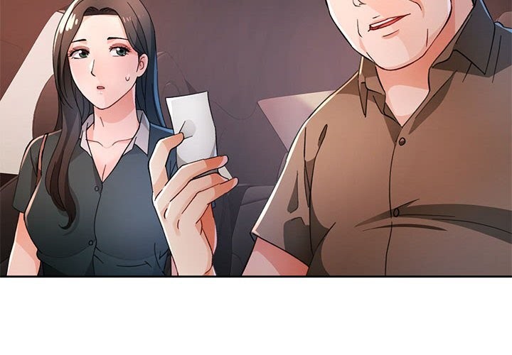 第66话-脱轨关係-freexcomic.com（第2张）