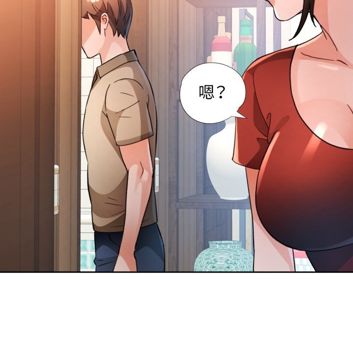 第68话-脱轨关係-freexcomic.com（第6张）