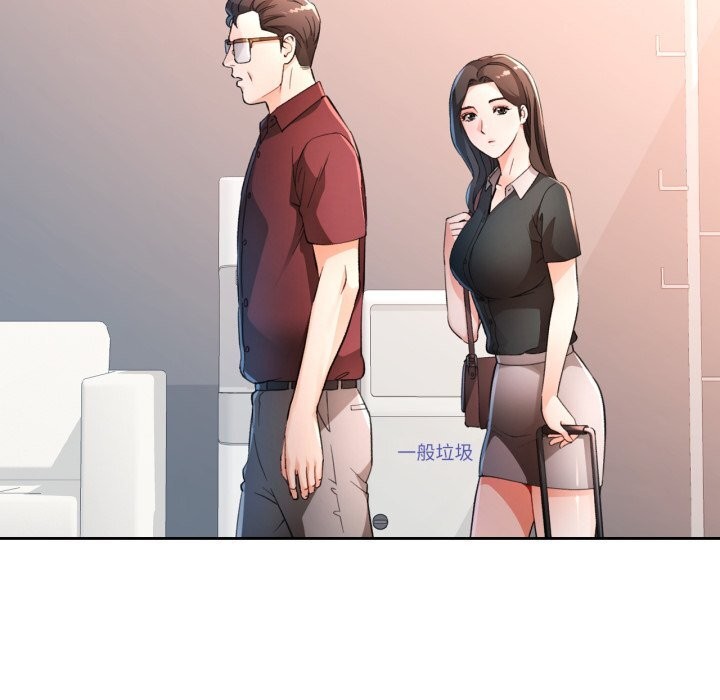 第68话-脱轨关係-freexcomic.com（第18张）